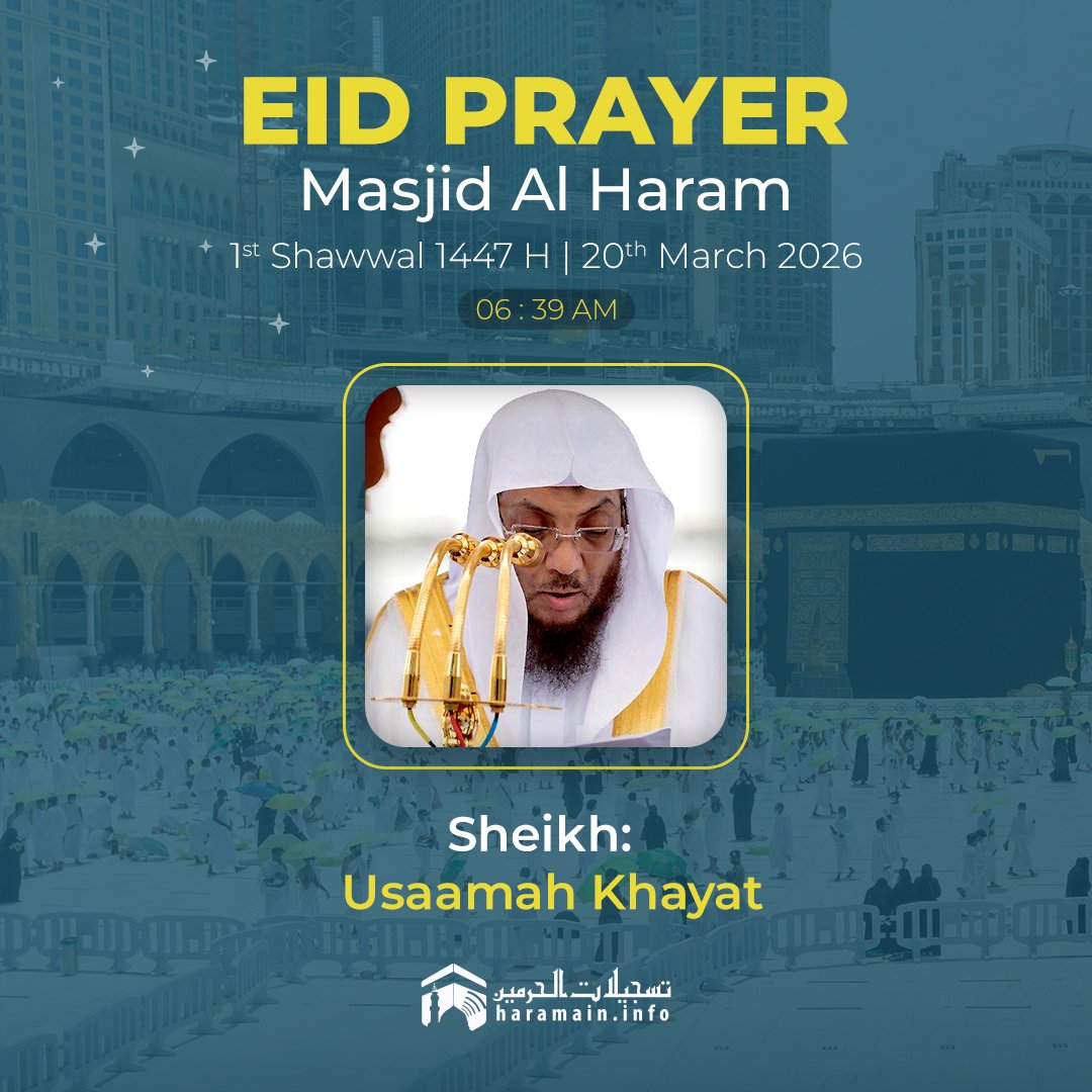 HaramainInfo's tweet photo. Eid Khateebs at Masjid Al Haram and Masjid An Nabawi https://t.co/05jwTVQTRs
