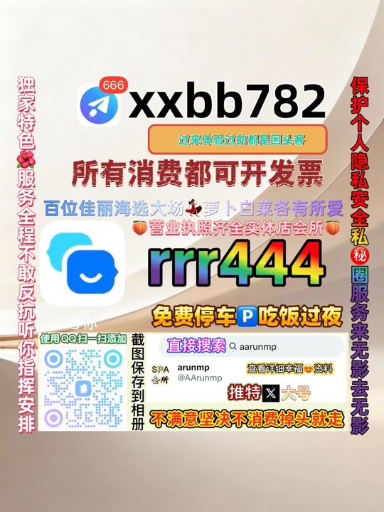 Bormi6's tweet photo. 上海徐汇🤿😢 https://t.co/leVgHVSiWq