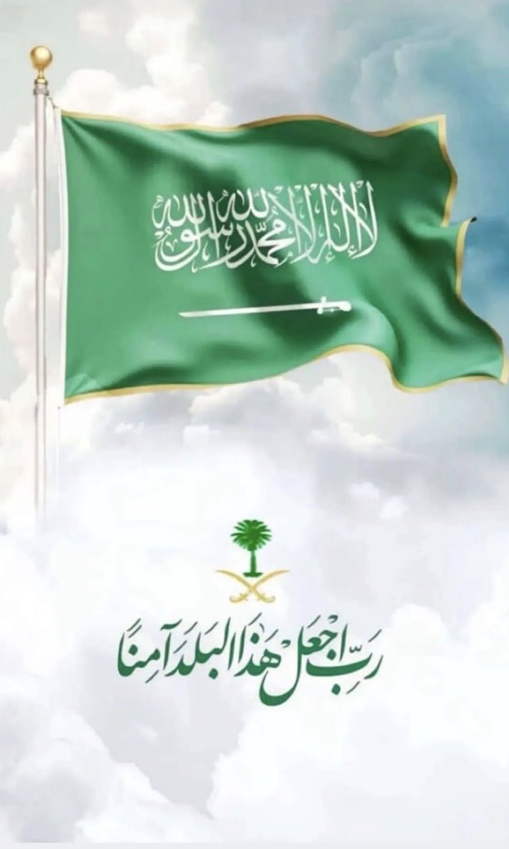 عبقري هلالي tweet media