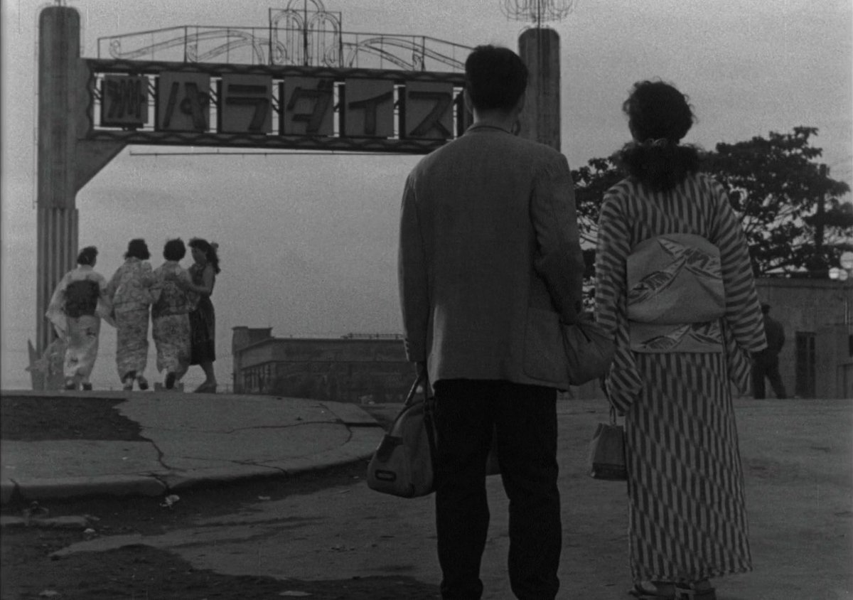 Japan Society Film tweet media