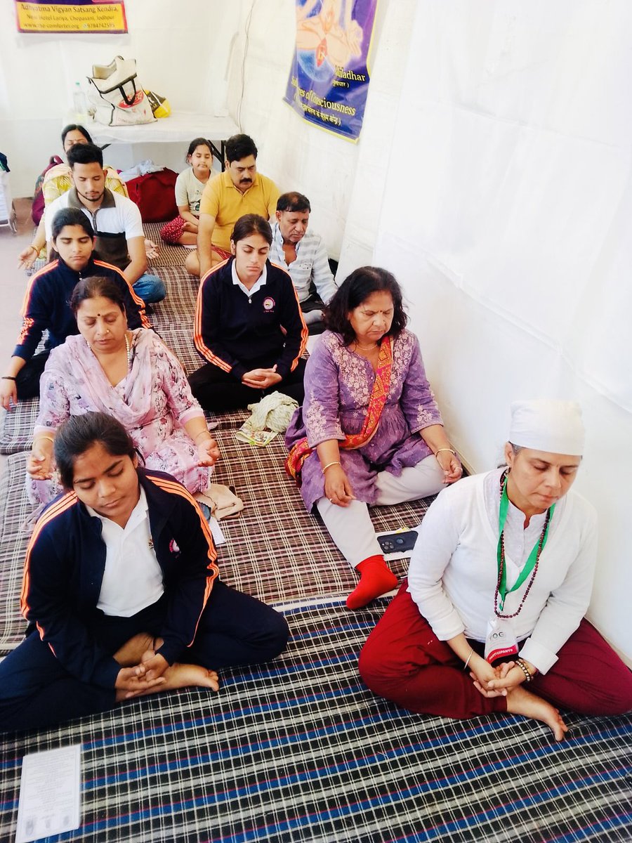 Gurudev Siyag's Siddha Yoga - GSSY tweet media