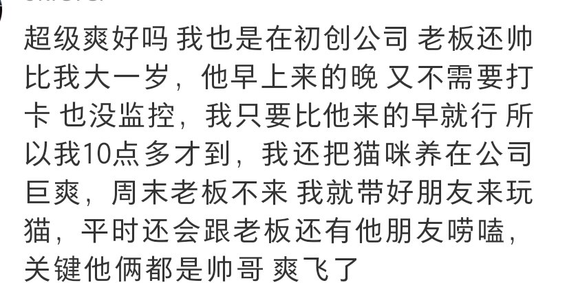 asdfasdf tweet media