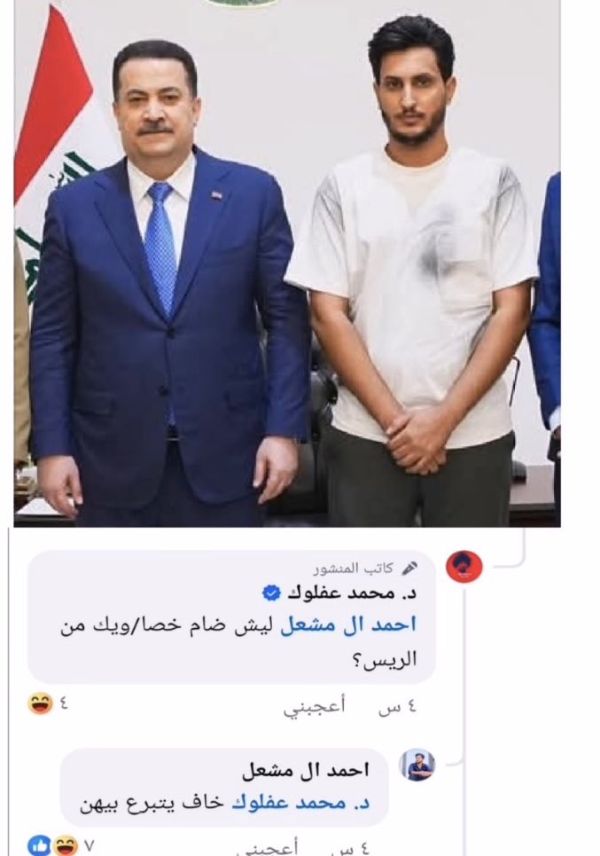 صمون حار وطماطة لاجعة tweet media