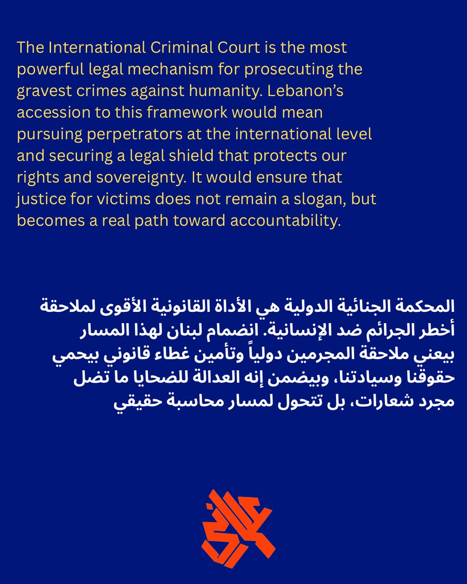 النادي العلماني في الجامعة اليسوعية tweet media