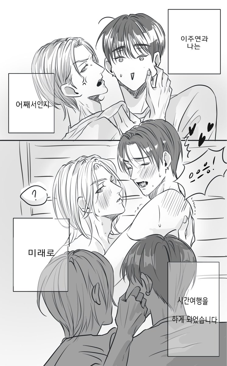 쮸쩡 

눌러보세옹