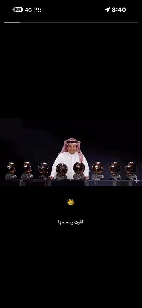 eVo_FCB's tweet photo. @barq حسمهااا القوووت 🤍🤍🐐 https://t.co/VuVue6J3hx