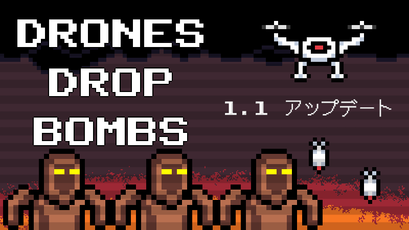 DronesDropBombs's tweet photo. 朗報です！昔ながらのビジュアルを楽しめるCRTモードを導入し、UIとローカライズに関する複数のバグを修正しました！

Drones Drop Bombsアップデート1.1が配信開始されました！
https://t.co/4Wlp2ikD9E https://t.co/HMtvAaCMYX
