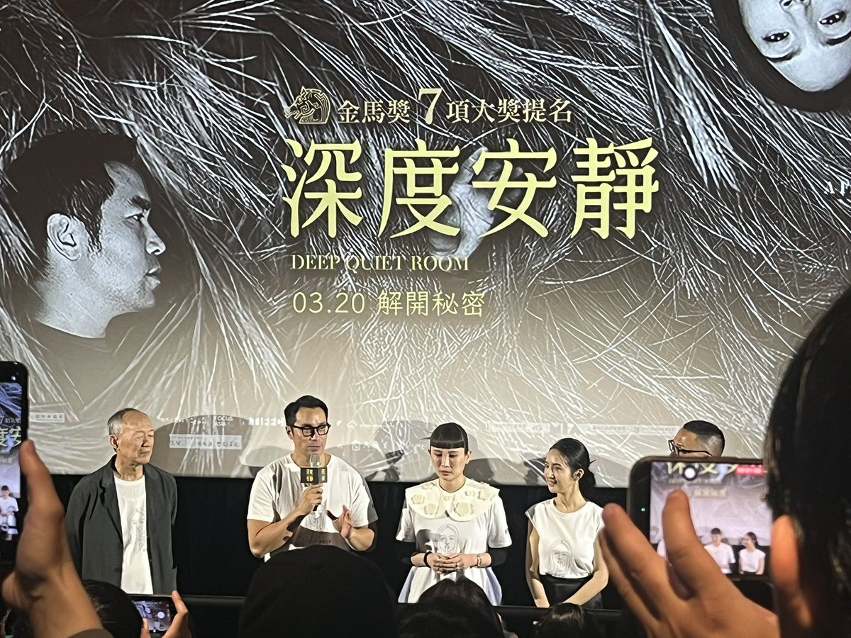 厭世洨玩家 tweet media