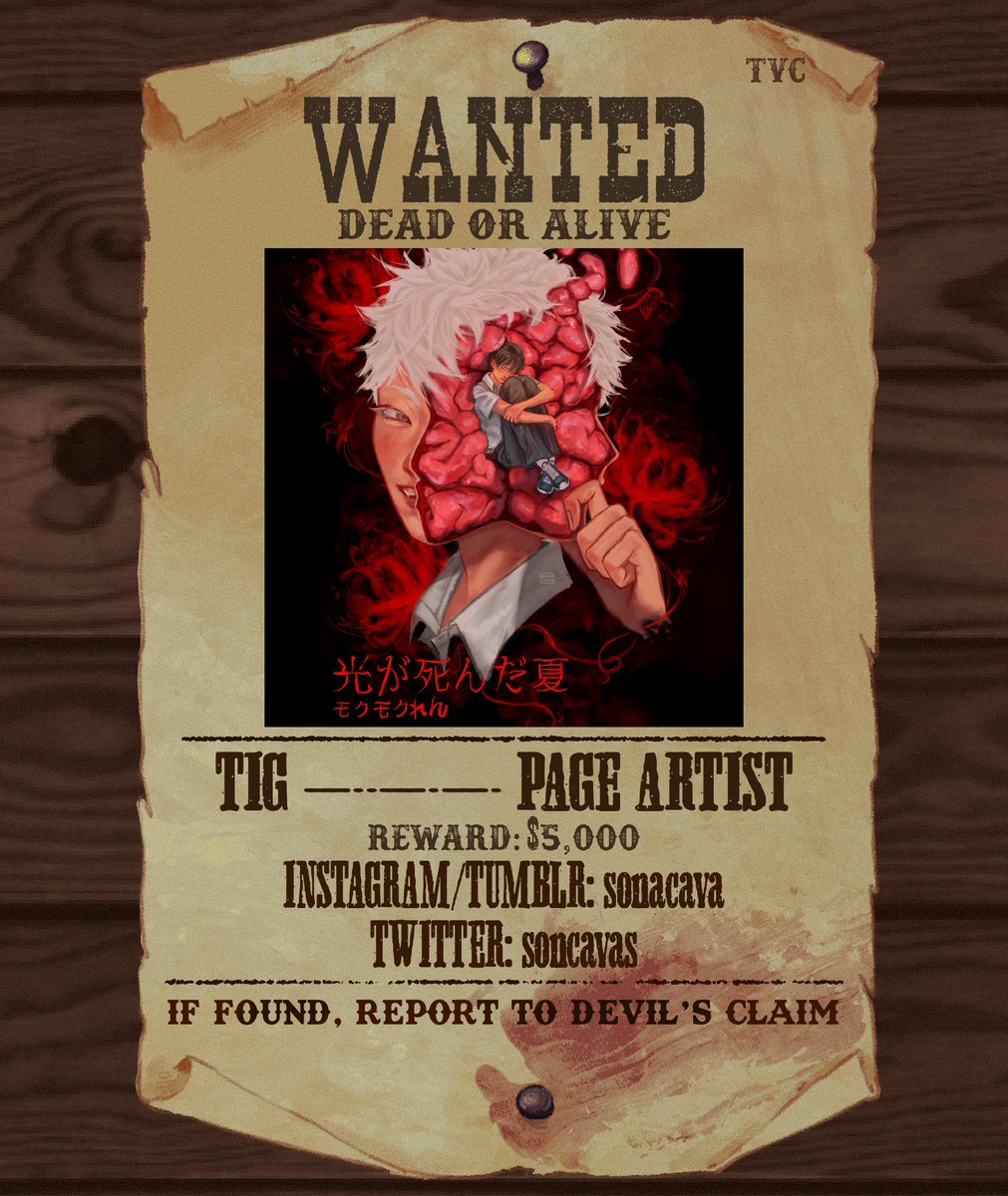 The Velvet Compote 🐴 tweet media