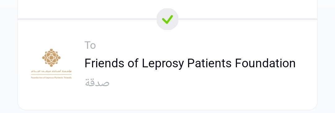 Sara Diaa Antiq 🇵🇸 tweet media