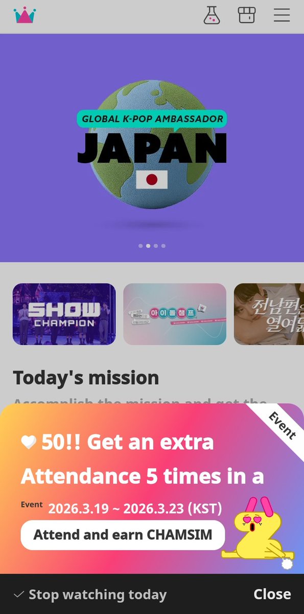 Sector 1024 PH tweet media