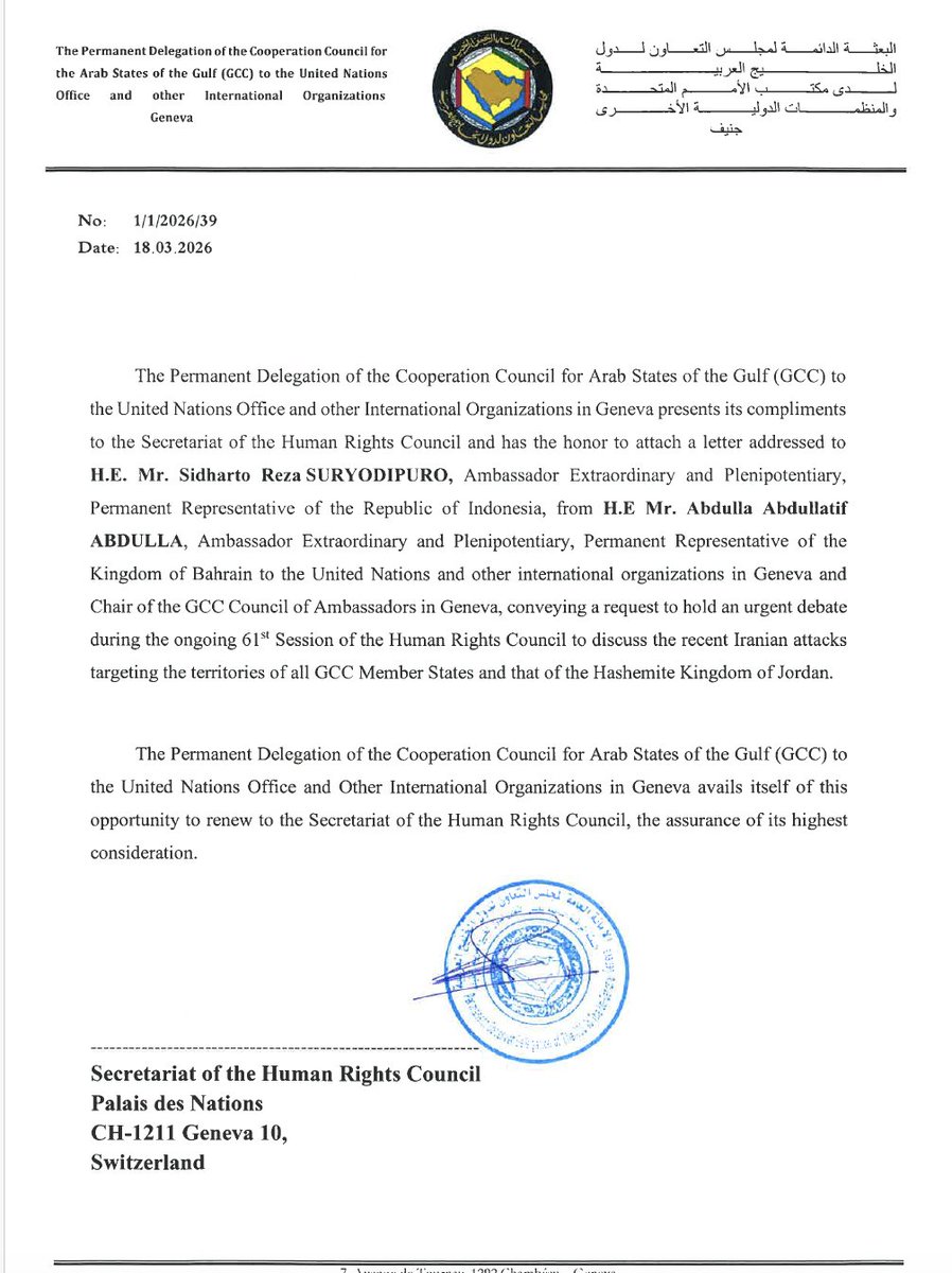 Hillel Neuer tweet media