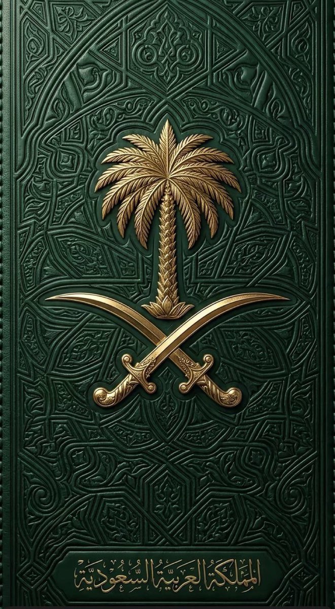 إبراهيم المالك tweet media