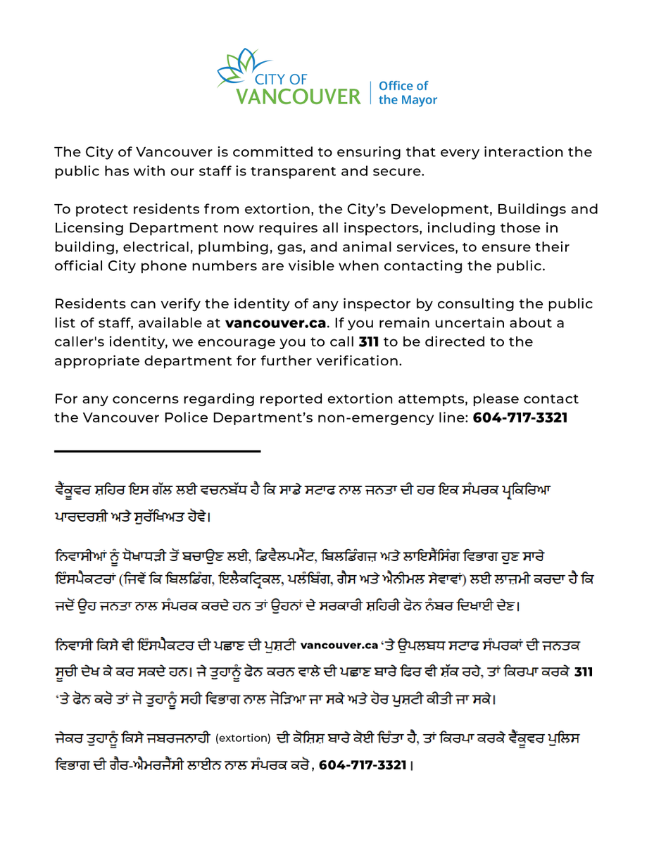 Mayor Ken Sim tweet media