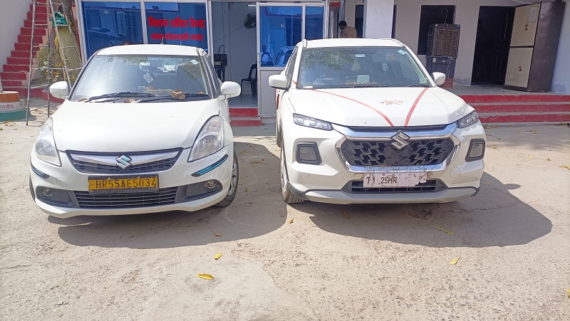 समरनीति न्यूज । Samarniti News tweet media