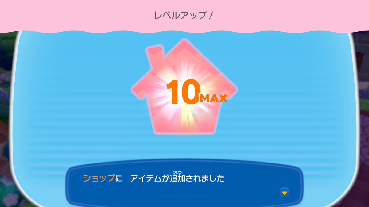 こなみ tweet media