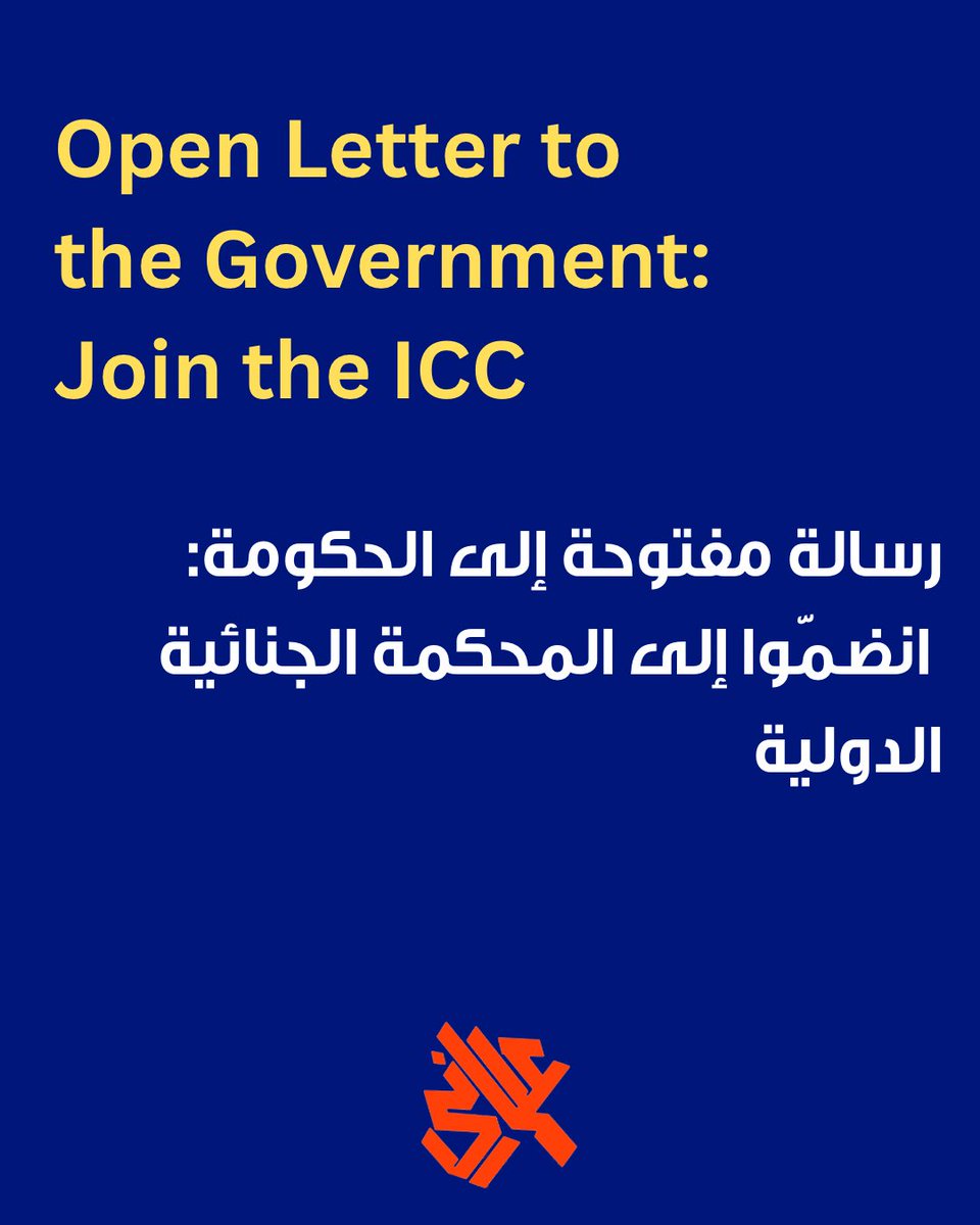 النادي العلماني في الجامعة اليسوعية tweet media