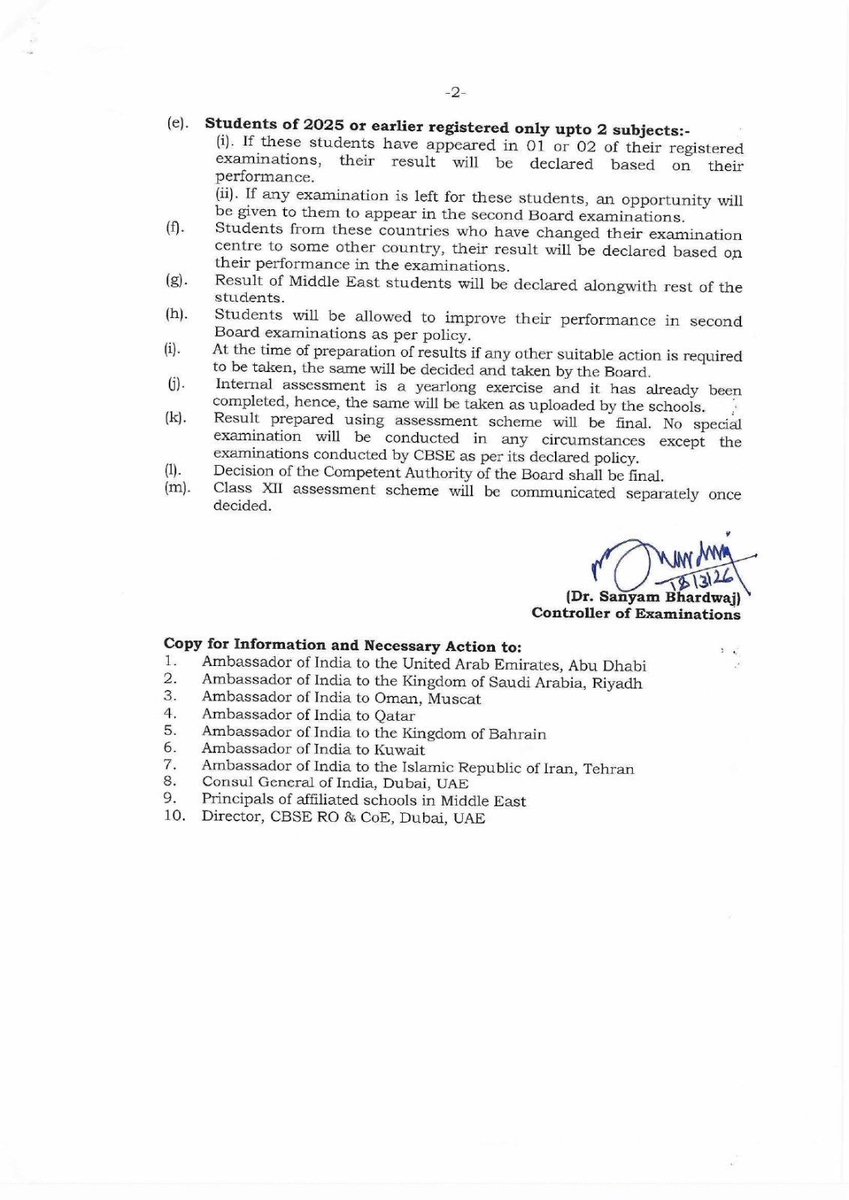 News and Updates tweet media