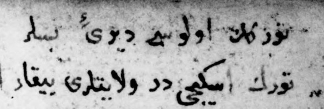 Samet Şahin tweet media