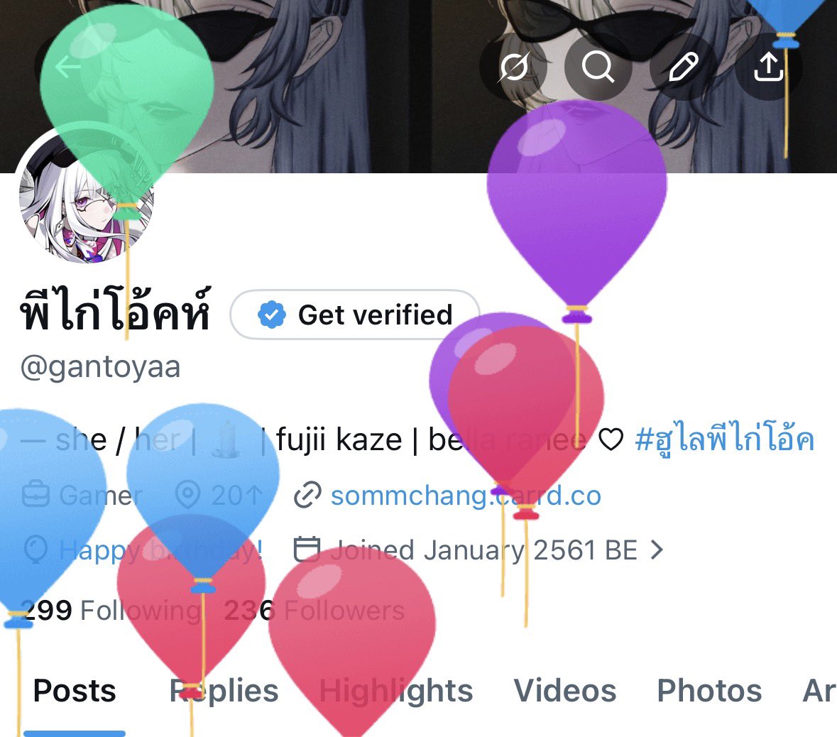 พีไก่โอ้คห์ tweet media
