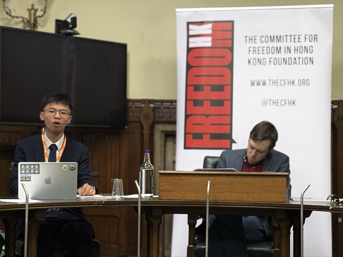 The Committee for Freedom in Hong Kong Foundation tweet media