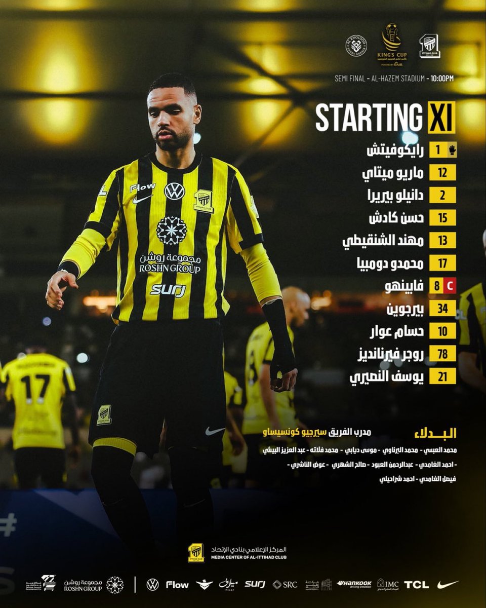 يعقوب tweet media