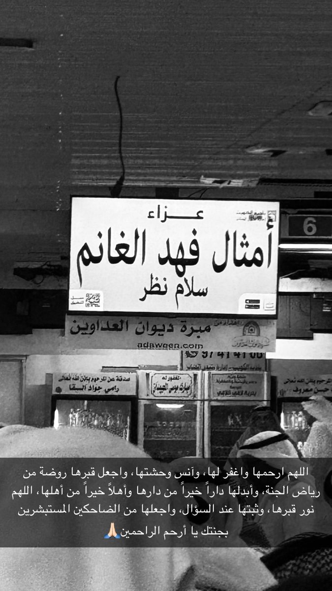 Al_RoOOOo7 tweet media