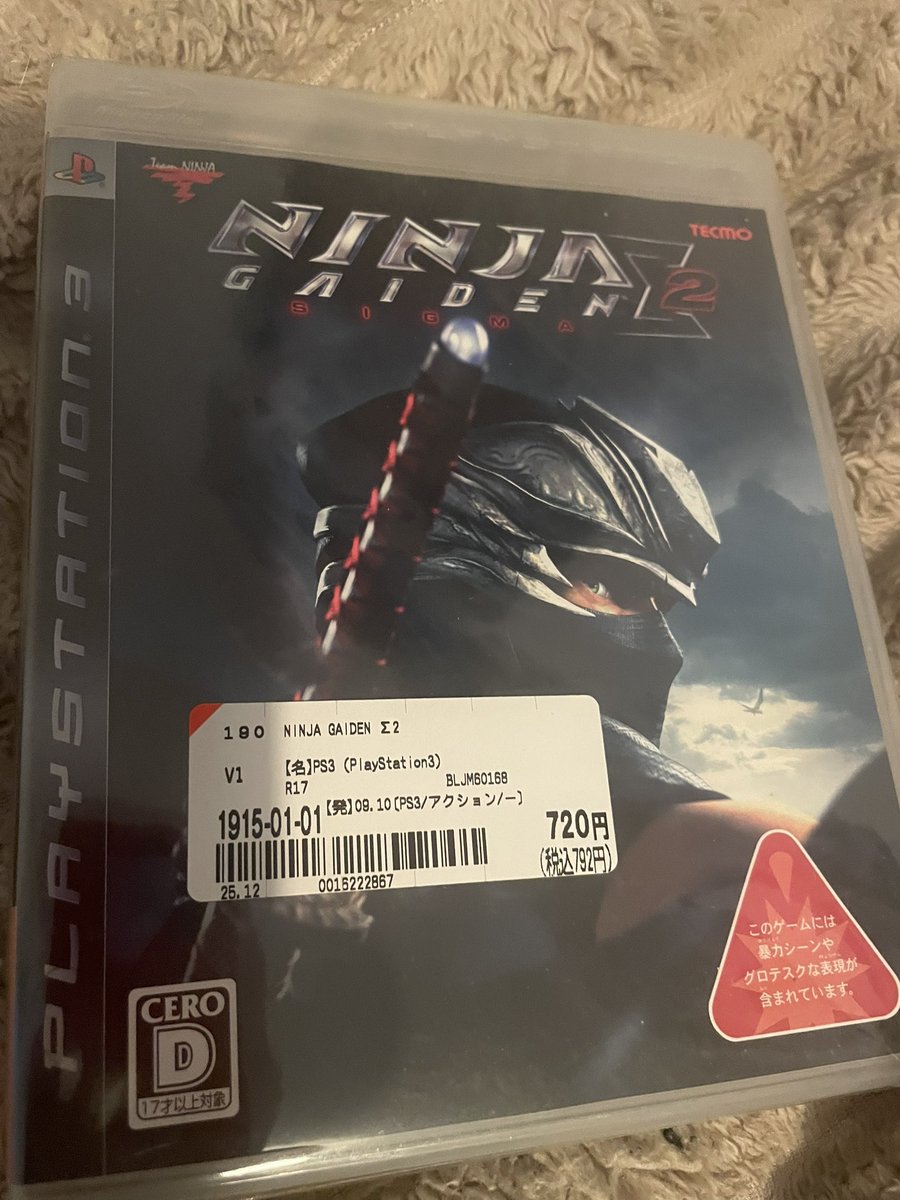 Billy🐉Tojo Clan Chairman🐉Butcher tweet media