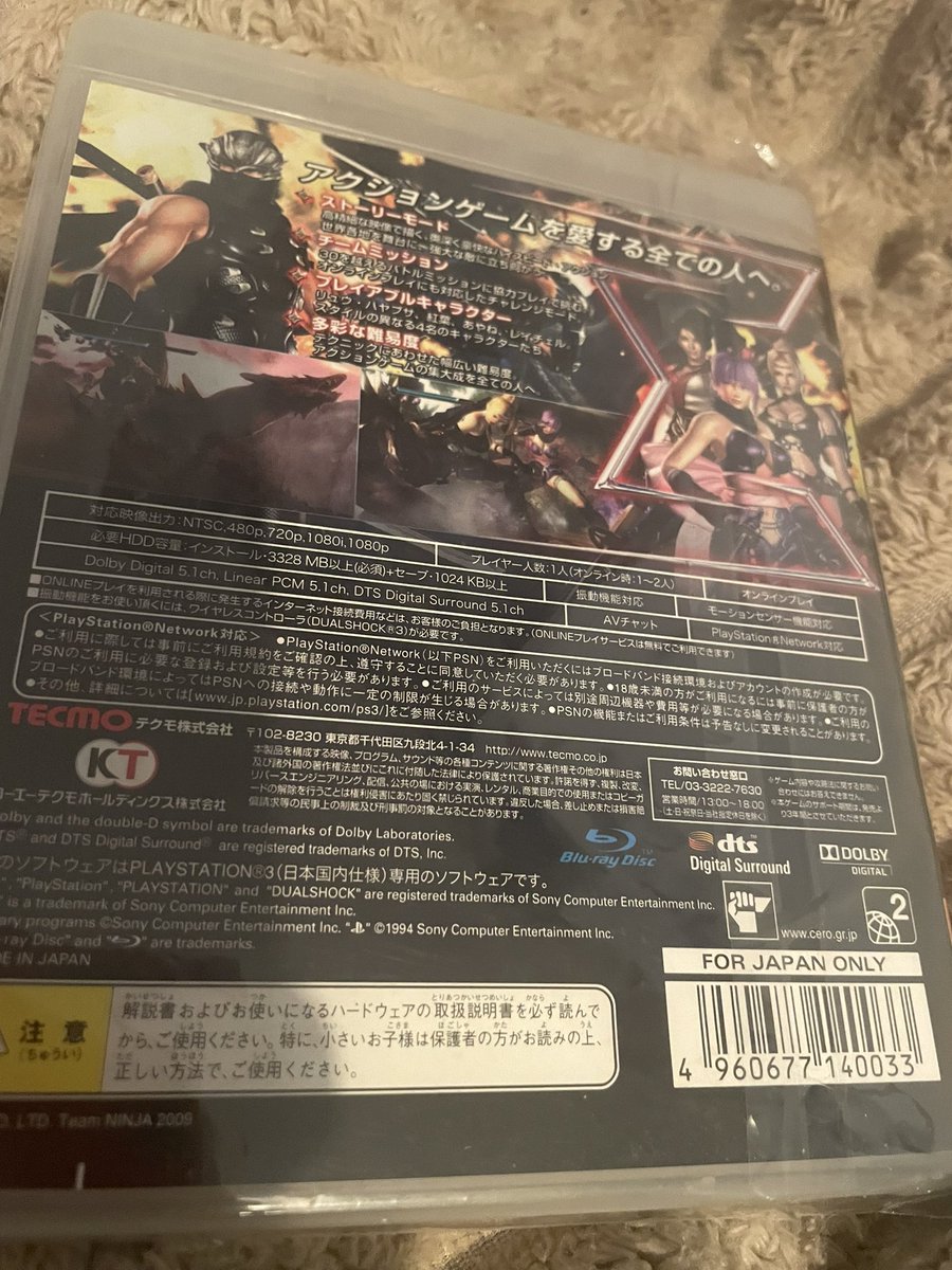 Billy🐉Tojo Clan Chairman🐉Butcher tweet media