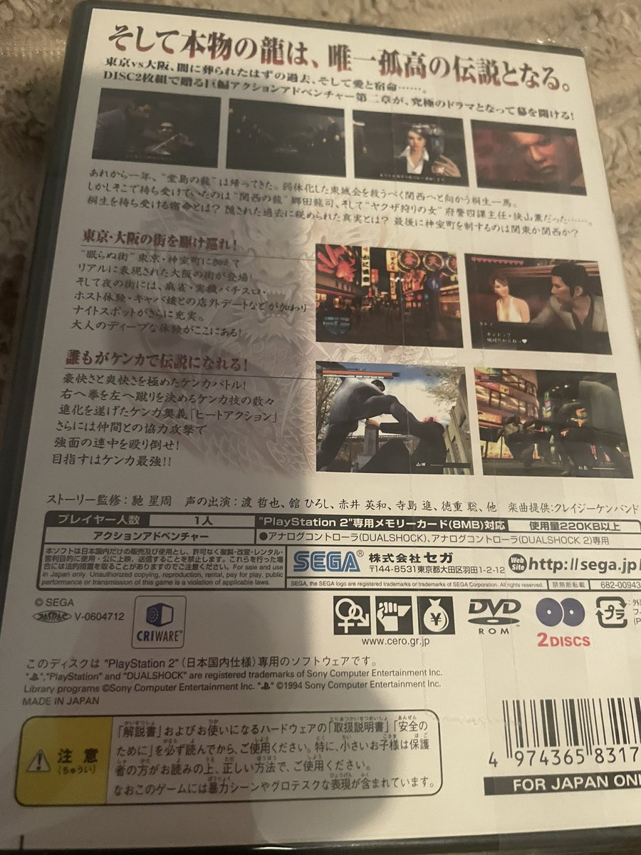 Billy🐉Tojo Clan Chairman🐉Butcher tweet media