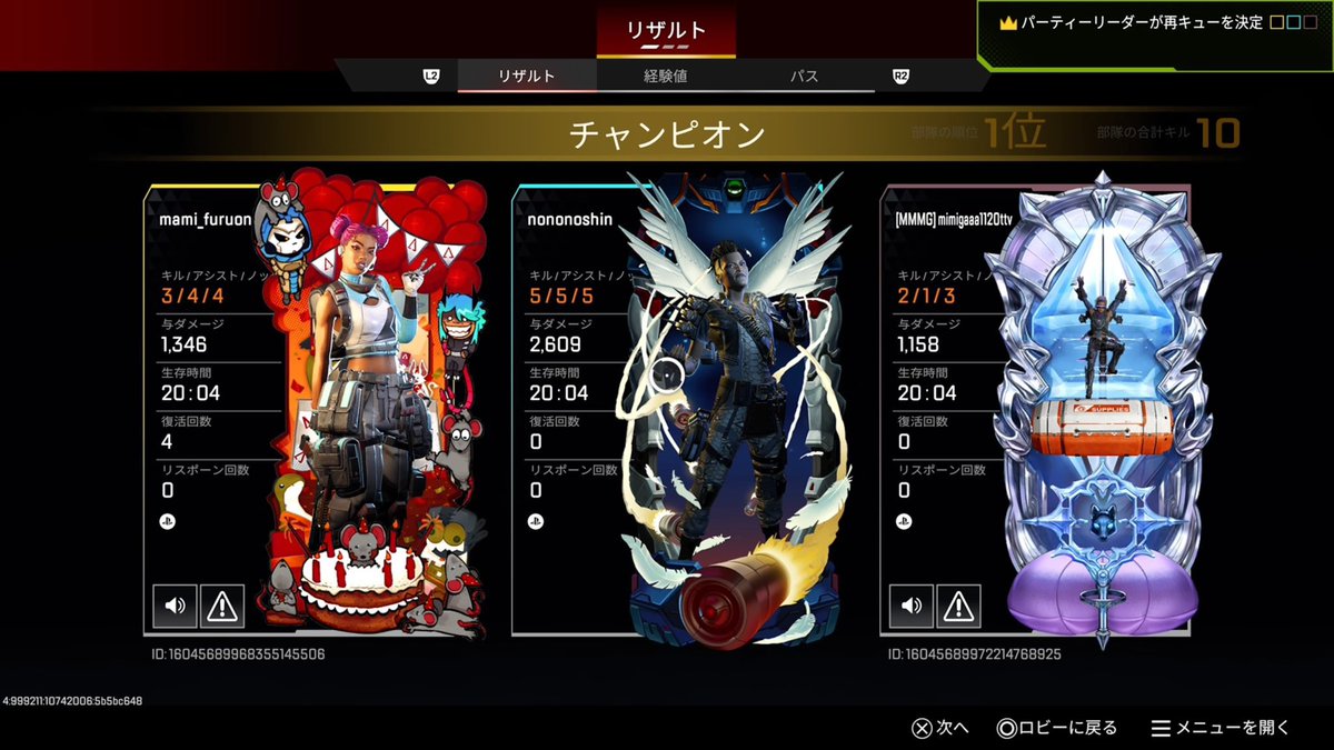 𝗺𝗶𝗺𝗶¨̮ tweet media