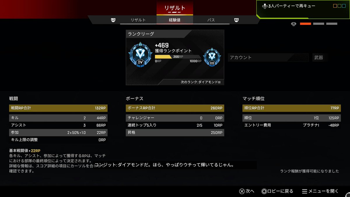 𝗺𝗶𝗺𝗶¨̮ tweet media