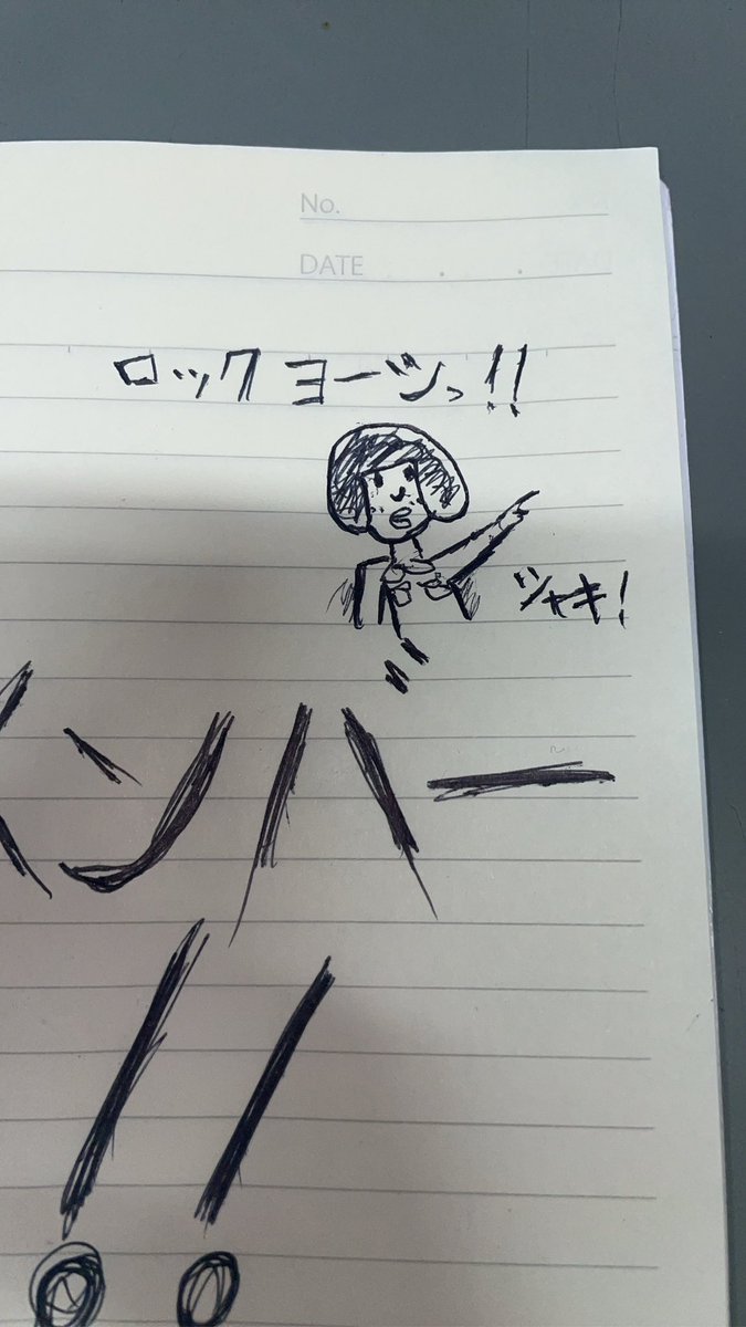さとうはると (@9mda8) on Twitter photo 