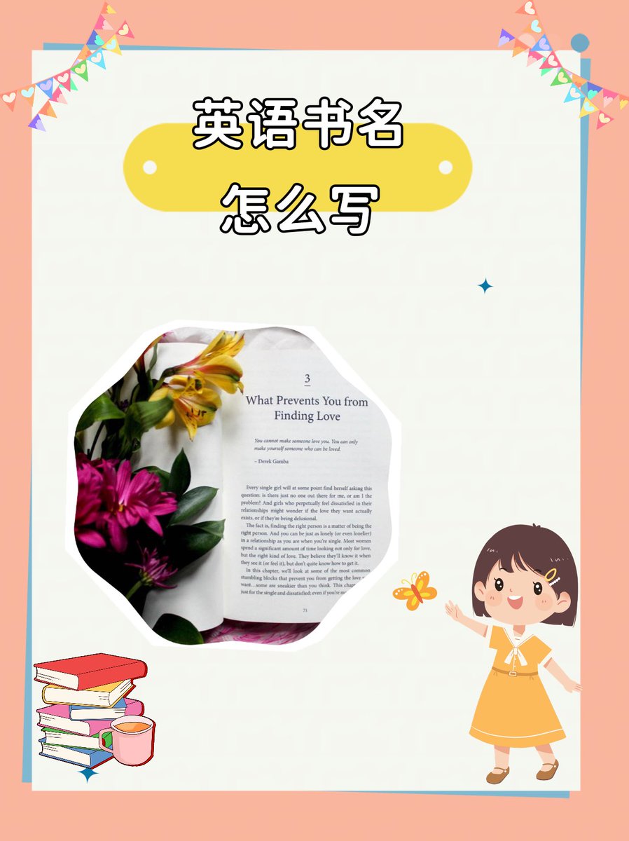 Manon canard hippie tweet media