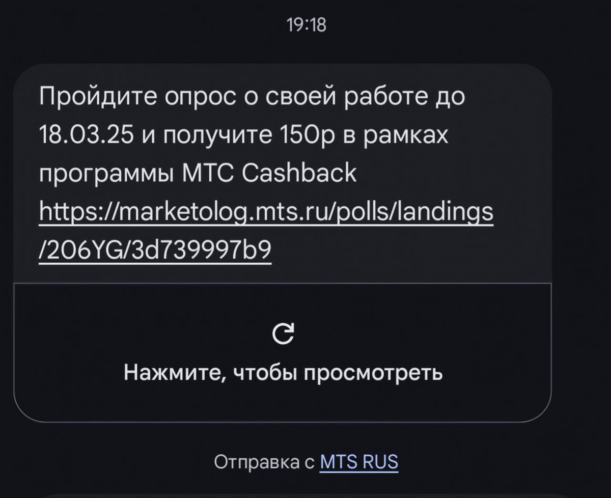 Ленинградец™🇷🇺 tweet media