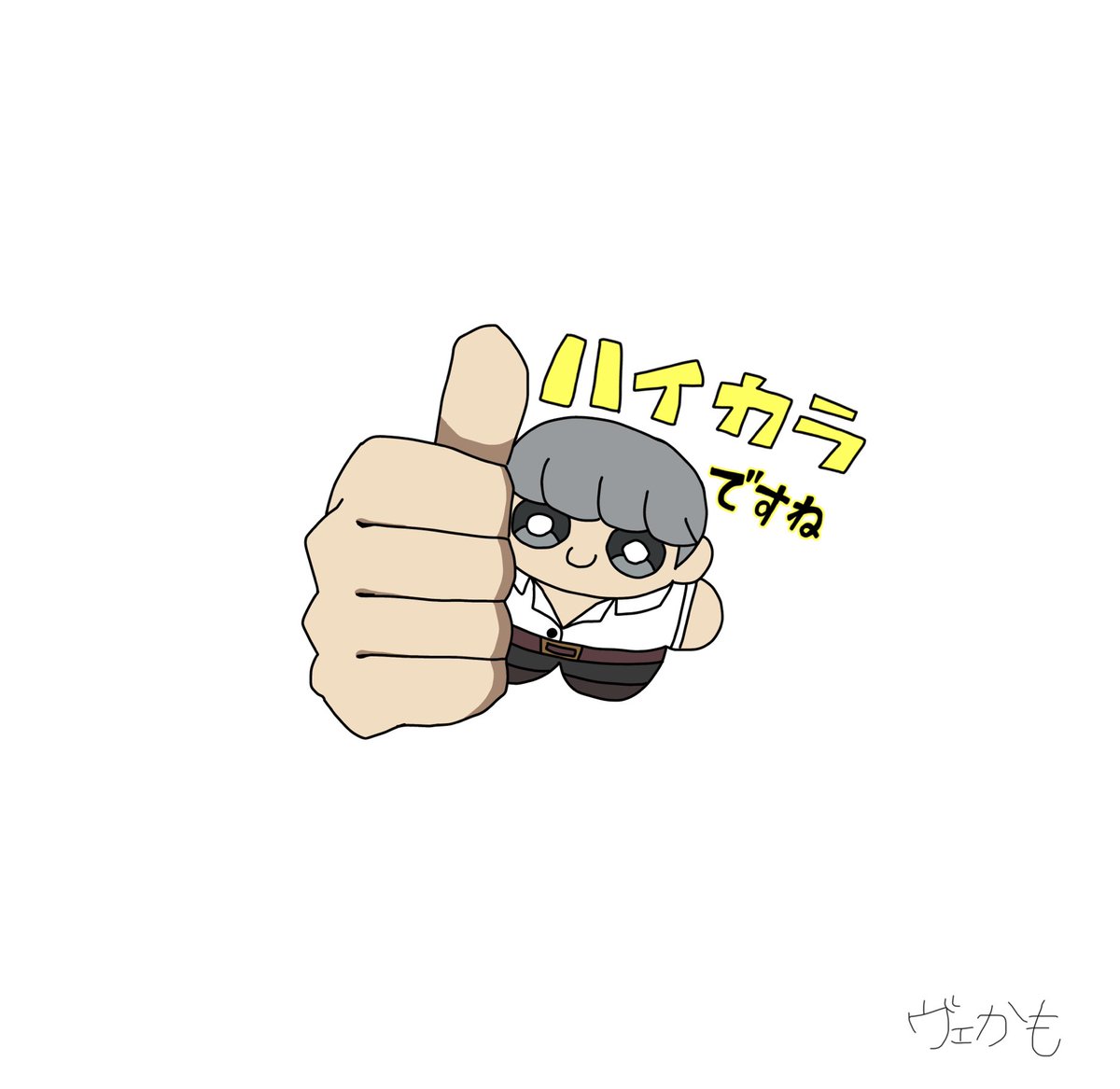 うるちゃいカモ🦆 tweet media