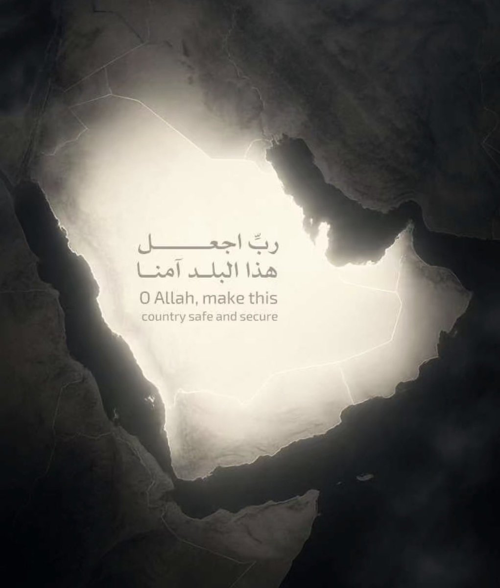 د يحيى ابوحيدر (@dr_yahya_) on Twitter photo 