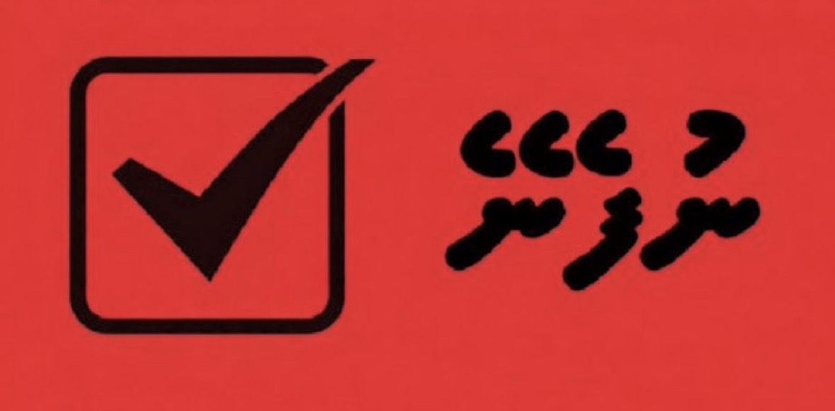 Ahmed ĺnaz tweet media