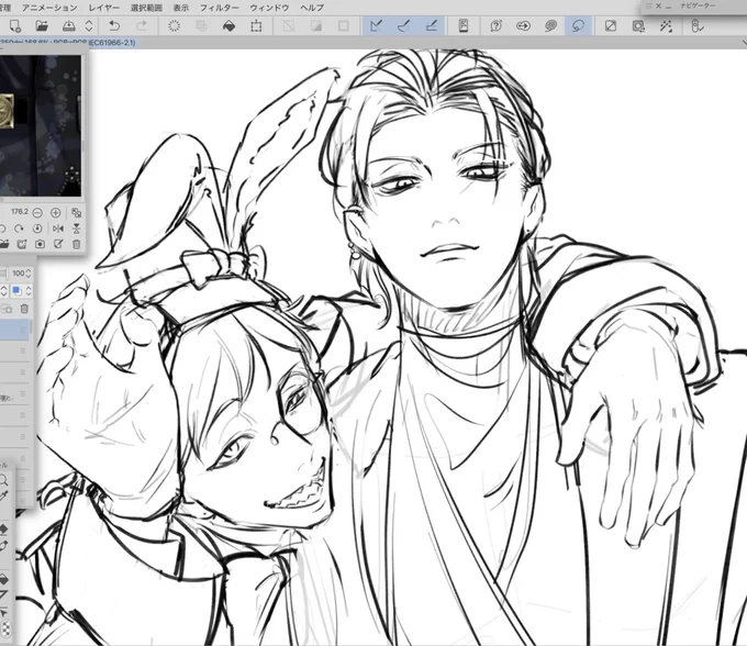 wip 