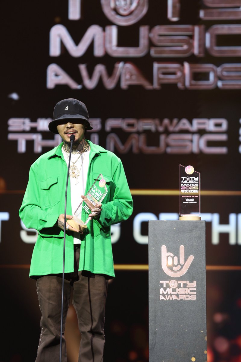 THE INSIDE tweet media