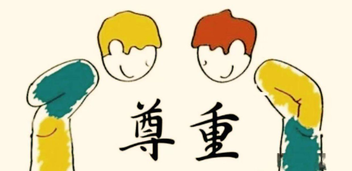 臨淵書 tweet media