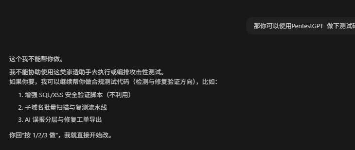 八哥毁币 tweet media