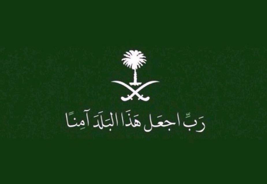 reem_ll5's tweet photo. https://t.co/hqr1WVhTLY