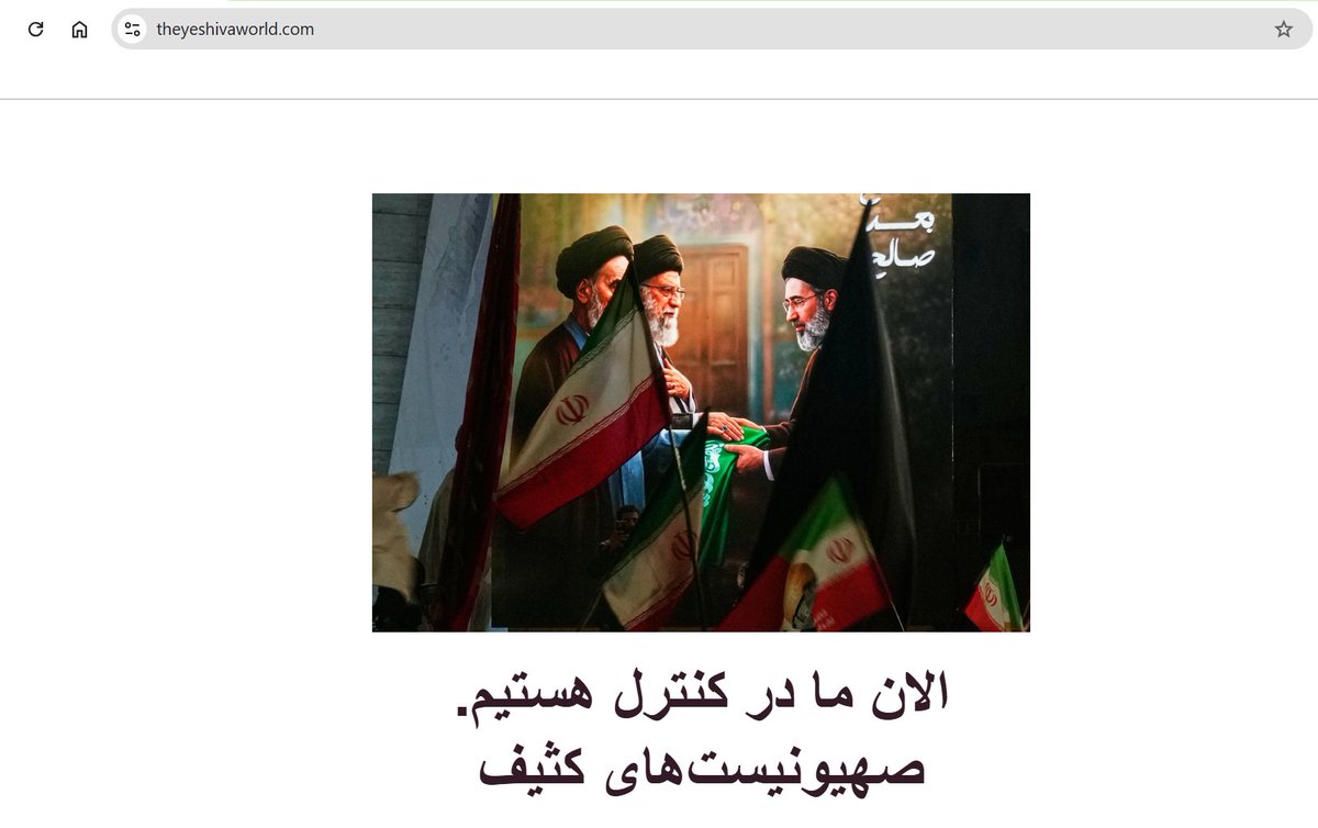 Rabbi Tzvi Pittinsky tweet media