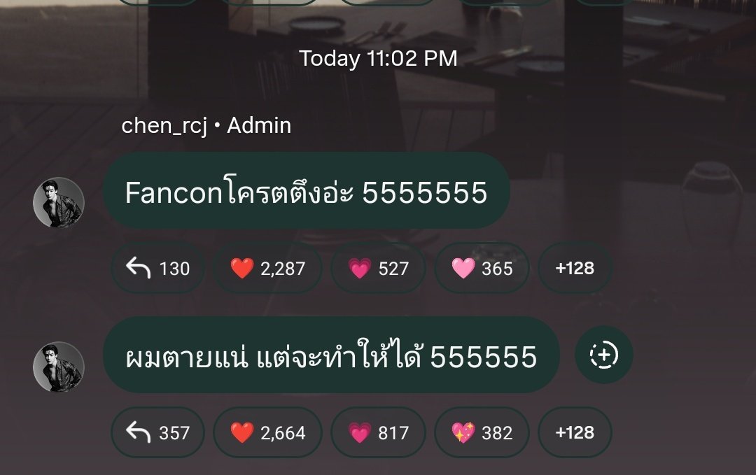 น้อย นก.🐣🌻(closed for some time) tweet media