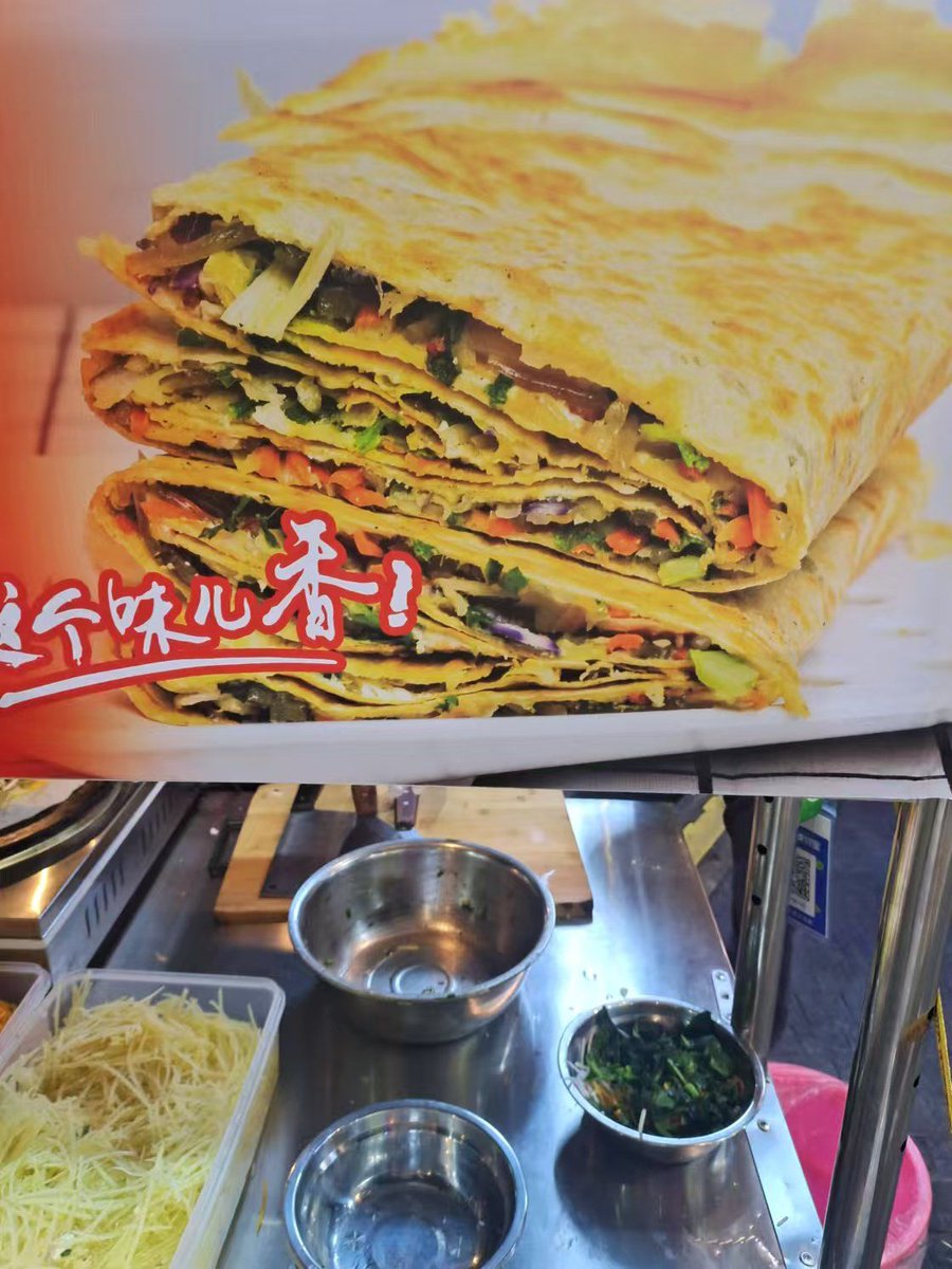 UniqueGiftsUSA tweet media