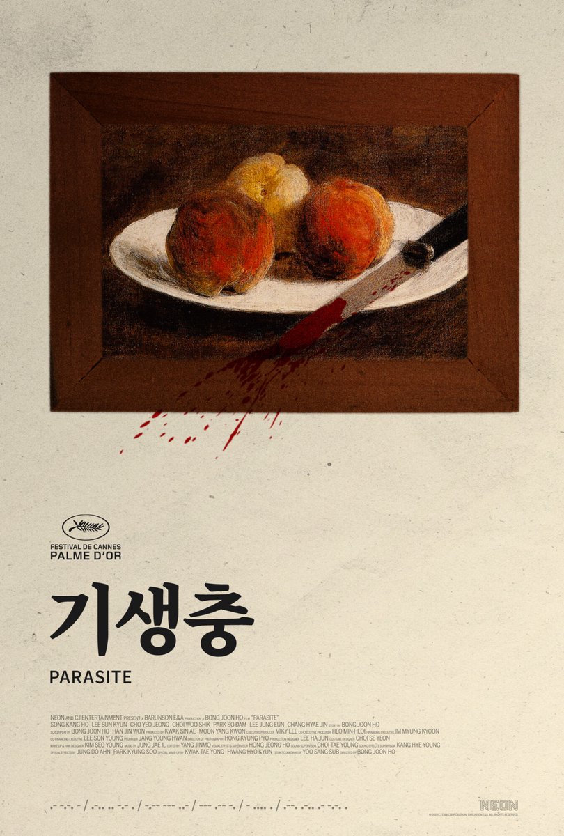 Poster Escape tweet media