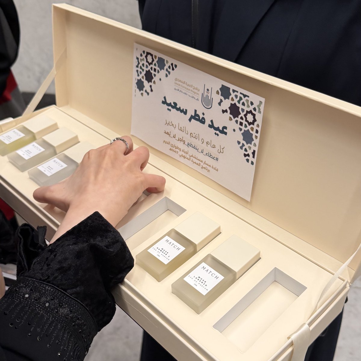 غَلا tweet media