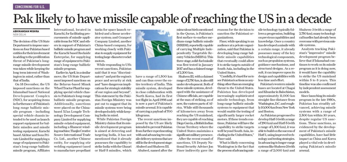 Abhinandan Mishra tweet media