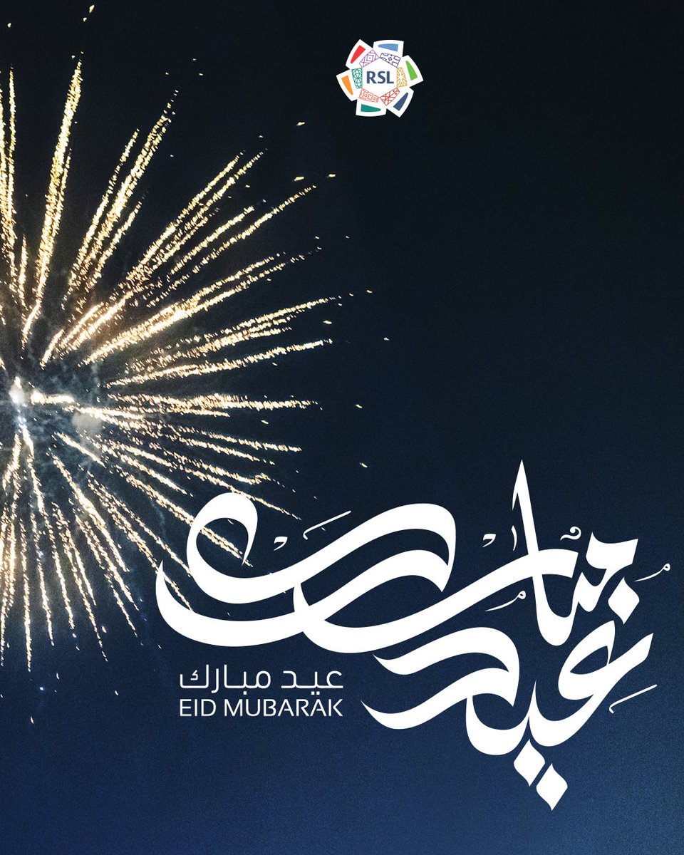 دوري روشن السعودي tweet media